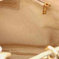 Chanel Beige Grained Calfskin Matelasse Pst Chain Tote Bag 