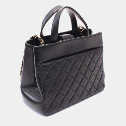 Chanel Black Leather Business Affinity Matelasse Shoulder Bag 