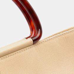 Chanel Beige Brown Grained Calfskin Tortoise Tote