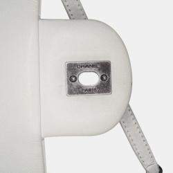 Pre Owned Chanel White Iridescent Calfskin Chic Quilt Large Flap Bag