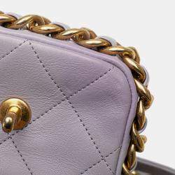 Chanel Purple Quilted Calfskin Framing  Chain Mini Flap Bag