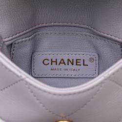 Chanel Purple Quilted Calfskin Framing  Chain Mini Flap Bag