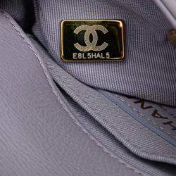 Chanel Purple Quilted Calfskin Framing  Chain Mini Flap Bag