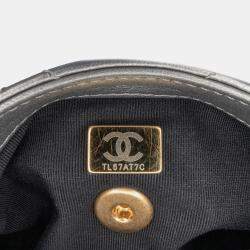 Chanel Silver Mini Quilted Lambskin Side Note Flap
