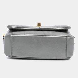 Chanel Silver Mini Quilted Lambskin Side Note Flap