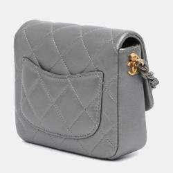 Chanel Silver Mini Quilted Lambskin Side Note Flap