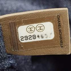 Chanel Brown Quilted Nylon Large 19 Flap Bag