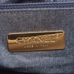 Chanel Brown Quilted Nylon Large 19 Flap Bag