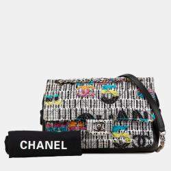 Chanel Multicolor Tweed Easy Fantasy Flap Bag