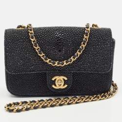 Pre Owned Chanel Black Stingray Mini Flap Bag
