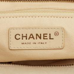 Pre Owned Chanel Off White Quilted Iridescent Leather Chic Quilt Bowling Bag