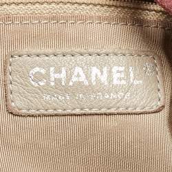Chanel Multicolor Quilted Suede Patchwork Drawstring Bucket Bag