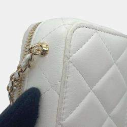 Chanel White Lambskin Quilted Mini Golden Plate Clutch With Chain 