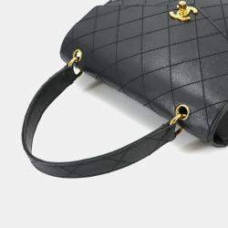Chanel Black Vintage Quilted Envelope Flap Bag