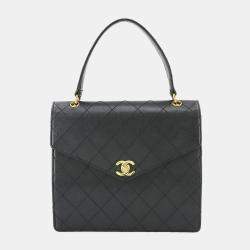 Chanel Black Vintage Quilted Envelope Flap Bag