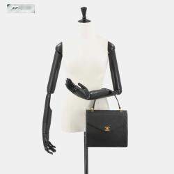Chanel Black Vintage Quilted Envelope Flap Bag