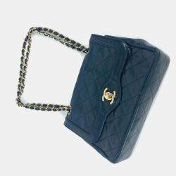 Chanel Matelasse Quilted Cc Coco Mark Bag W Chain Crossbody Flap Shoulder Lambskin Black
