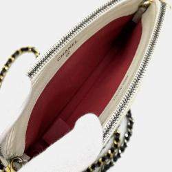 Chanel Bicolor Aged Calfskin Quilted Small Gabrielle Clutch With Chain 
