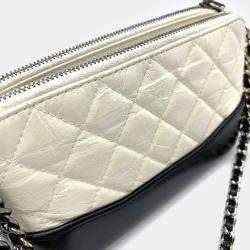 Chanel Bicolor Aged Calfskin Quilted Small Gabrielle Clutch With Chain 
