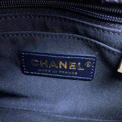 Pre Owned Chanel Mini Matelasse Chain shoulder Bag Purple Wool