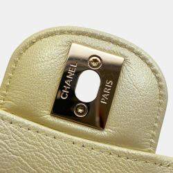 Pre Owned Chanel Matelasse Double Flap Chain shoulder Bag Metalic yellow Calf Leather Size 25