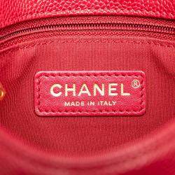 Pre Owned Chanel Red Mini Quilted Caviar Carry Around Flap