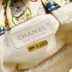 Chanel White Canvas Valentine Chain Handbag