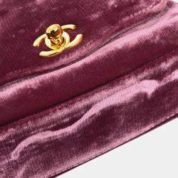 Chanel Pink Velvet Evening Bag