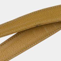 Chanel Beige Caviar Leather Petite Shopping Tote Bag