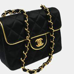 Pre Owned Chanel Black Satin Mini Classic Square Flap Shoulder Bag 