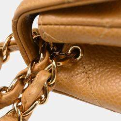 Pre Owned Chanel Beige Calfskin Mini Classic Square Flap Shoulder Bag