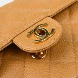 Pre Owned Chanel Beige Calfskin Mini Classic Square Flap Shoulder Bag