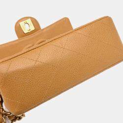 Pre Owned Chanel Beige Calfskin Mini Classic Square Flap Shoulder Bag