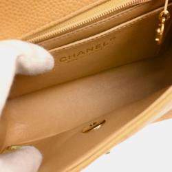 Pre Owned Chanel Beige Calfskin Mini Classic Square Flap Shoulder Bag