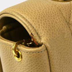 مملوكة مسبقًا Chanel Beige Calfskin Small Diana Shoulder Bag