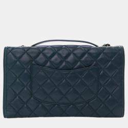 Chanel Green Medium Quilted Lambskin Citizen Flap