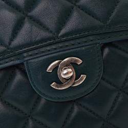 Chanel Green Medium Quilted Lambskin Citizen Flap