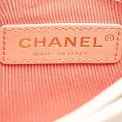 Chanel White Caviar Leather CC Flap Chain Bag