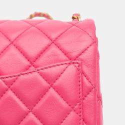 Pre Owned Chanel Pink Mini Square Classic Lambskin Pearl Crush Single Flap
