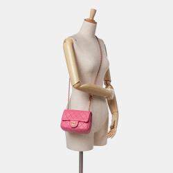 Pre Owned Chanel Pink Mini Square Classic Lambskin Pearl Crush Single Flap