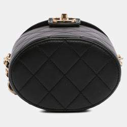 Pre Owned Chanel Black Mini Lambskin Elegant Chain Vanity Case