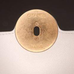 Pre Owned Chanel Blue/White CC Quilted Calfskin Single Flap
