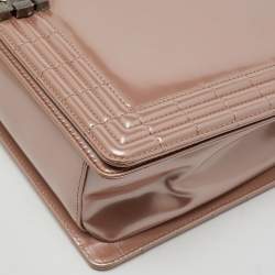 Chanel Beige Patent Leather Large Reverso Boy Flap Bag