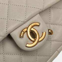 Pre Owned Chanel White Quilted Lambskin and Shearling CC Muff Flap