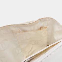 Chanel White Leather  Wild Stitch CC Coco Top Handle bag 