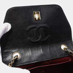 Pre Owned Chanel Black Matelasse Lambskin Chain Shoulder Bag 