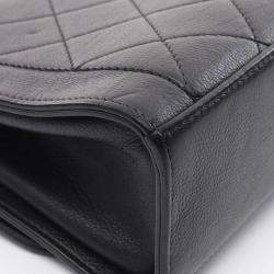 Chanel Black Leather Click Flap Shoulder Bag