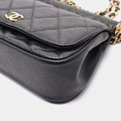 Chanel Black Leather Bar Clutch on Chain 