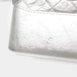 Chanel Silver Leather Gabrielle De Chanel Chain Crossbody Bag