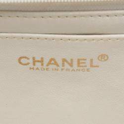 Pre Owned Chanel White and Black Lambskin Bekko Resin Flap Bag
